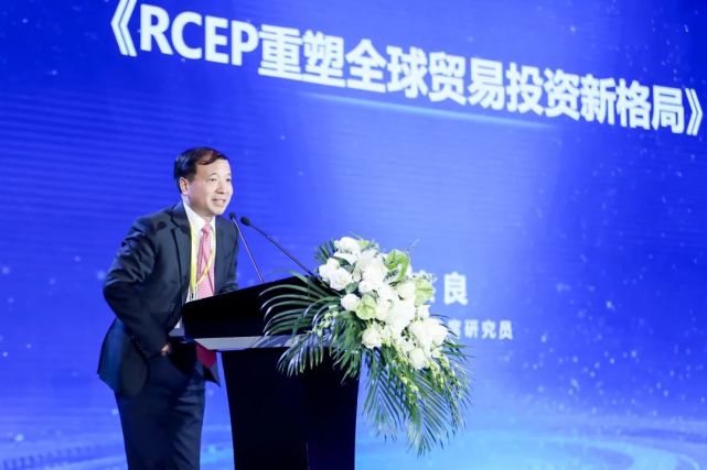 汇中财富202012月周年庆,汇中财富年会