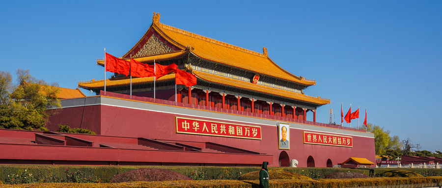 中国国徽背后的故事,中国国徽背后的故事100字