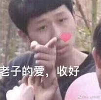 头顶蓬松方法不用工具,最简单头顶蓬松的发型怎么弄