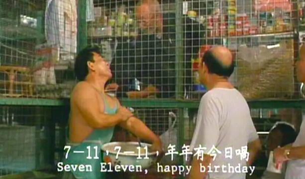 02影帝,2位影帝同台飙戏