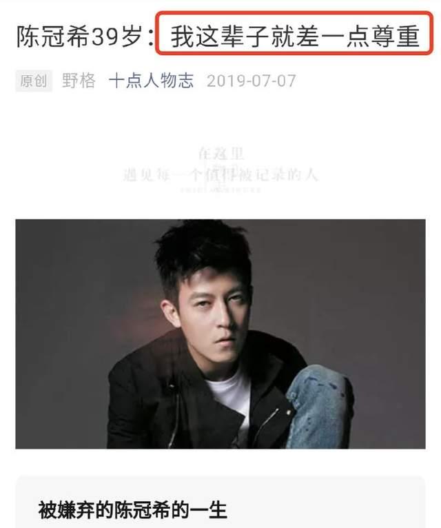 王一博和耐克,王一博和耐克联名