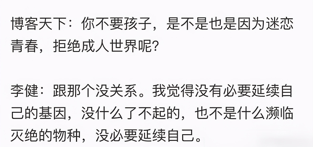 喝奶粉被嘲笑,因为喝牛奶被骂