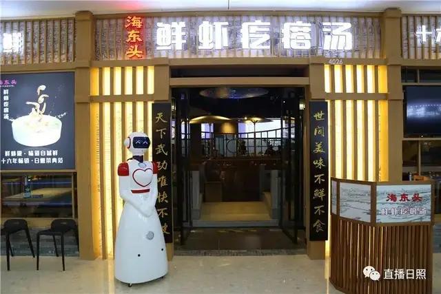 日照万达广场开业,日照万达广场入驻商家