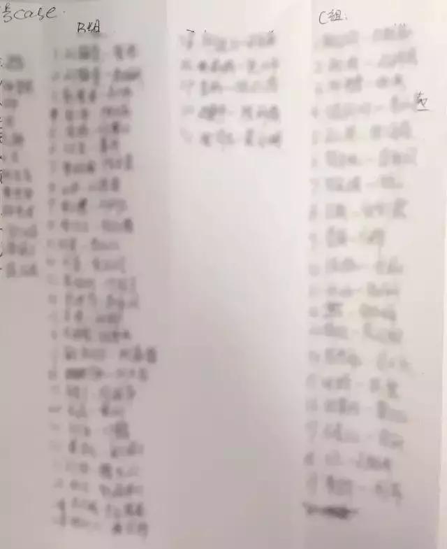 亮碧思传销案有没有判刑的,警惕传销披上区块链马甲