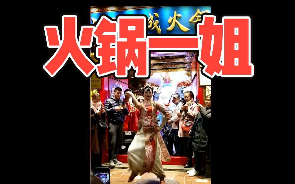 拉面哥爆红背后的真相,拉面哥网红火到一塌糊涂