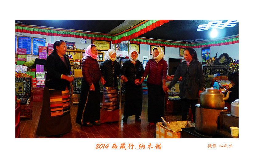 绾虫湪閿欏績涓殑鍦ｅ湴,蹇冮噷鐨勫湥鍦扮撼鏈ㄩ敊