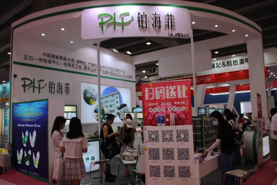 美博会三驾马车，为挖掘美业领域蓝海市场吹响号角