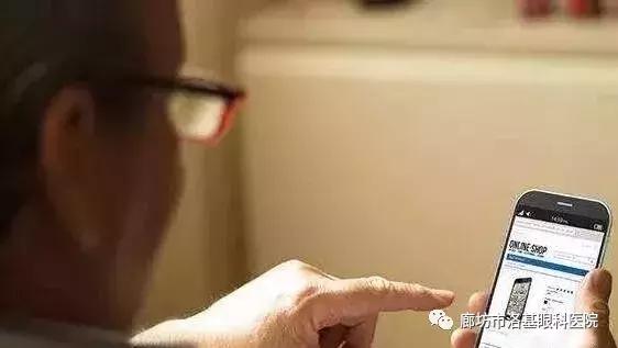 得了干眼症怎么保护眼睛,被干眼症盯上了