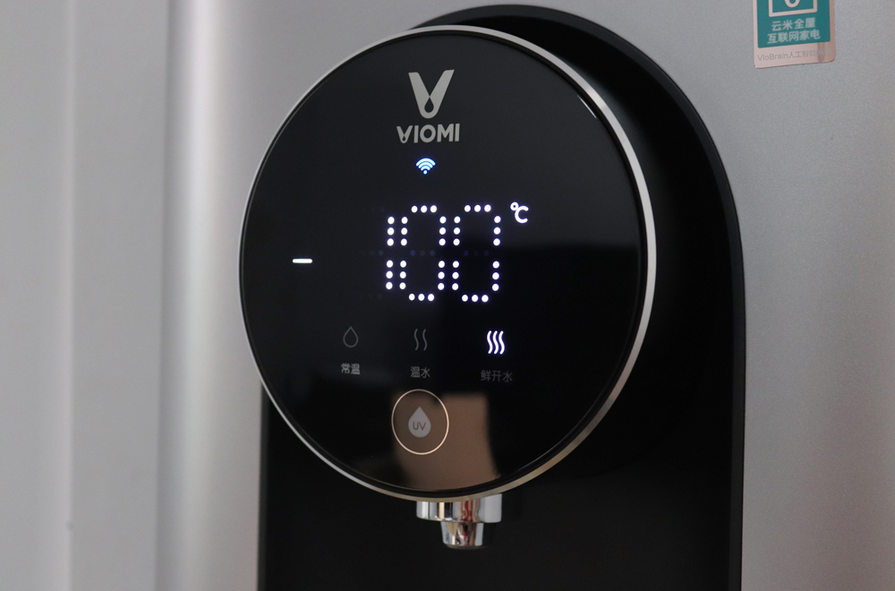 承包你全年的开水供应云米1秒即热管线机使用体验