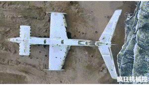 里海怪兽地效飞行器时速,里海怪物地效飞行器