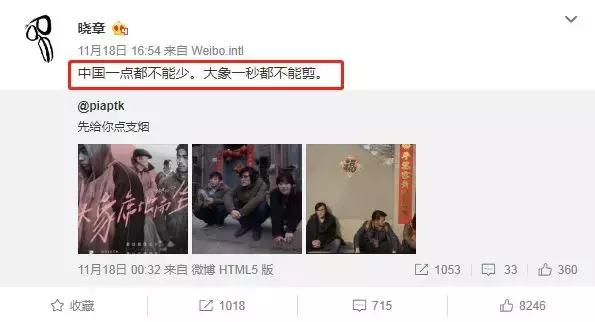 星艳的作品,星艳创作原声
