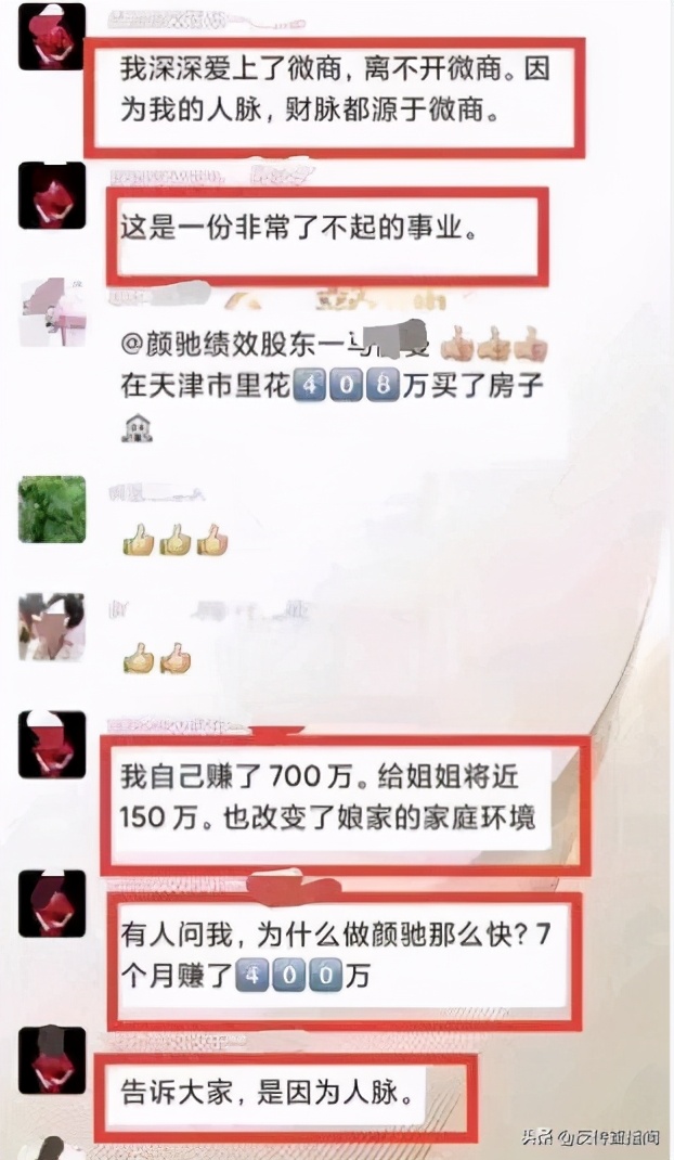 灏忓績寰晢楠楀眬鏂板璺獥浣犳病鍟嗛噺,灏忓績寰晢楠楀眬濂楄矾