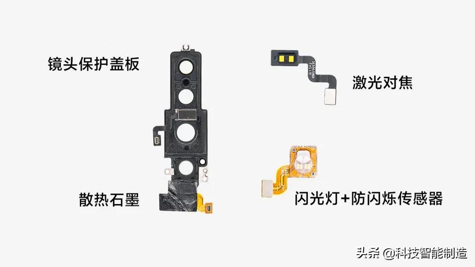 小米10pro内部构造拆解,小米10pro和小米10s内部拆解区别