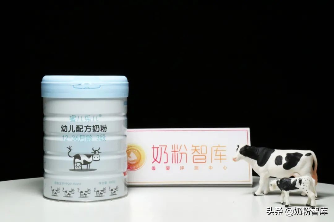 蜜儿乐儿奶粉怎么是咸的,蜜儿乐儿奶粉怎么样