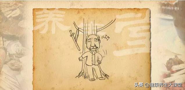 拉开筋最快方法,拉筋长寿老祖宗留下实用拉筋术