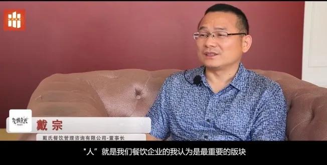 走进联合国的剁椒鱼头是什么鱼,走进联合国的小炒黄牛肉