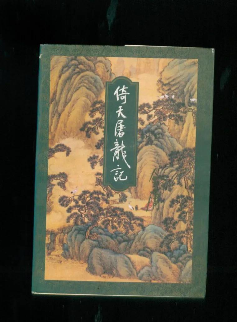 如何学会繁体字,学习经验和方法