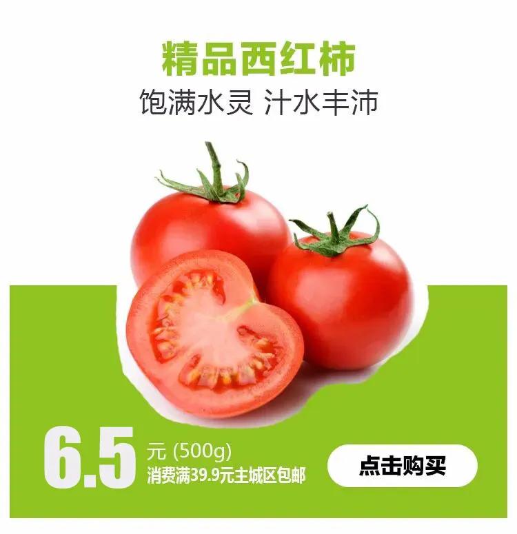 鍗佸牥瓒呭叏钄彍姘存灉,鍗佸牥鏂伴矞姘存灉