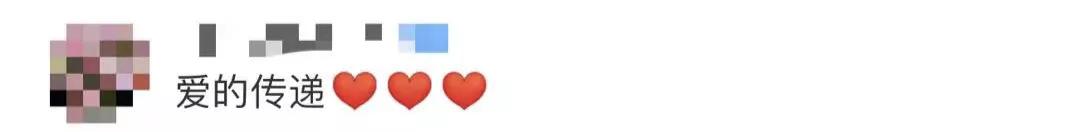 白血病患者救命药12小时接力送达,多方接力为白血病患者送救命药