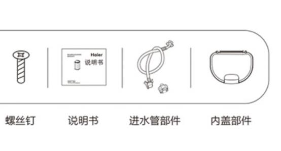 海尔洗衣机xqb100-bz206怎么样,洗衣机婴幼儿护洗功能有用吗