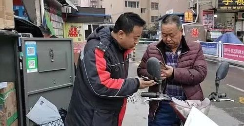 西安快递春节放假吗,春节西安快递停送吗