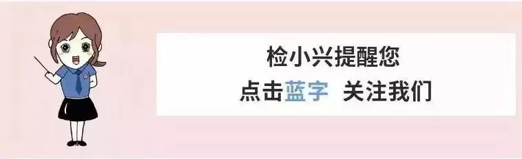 租房黑中介套路大揭秘,租房黑中介都有什么手段