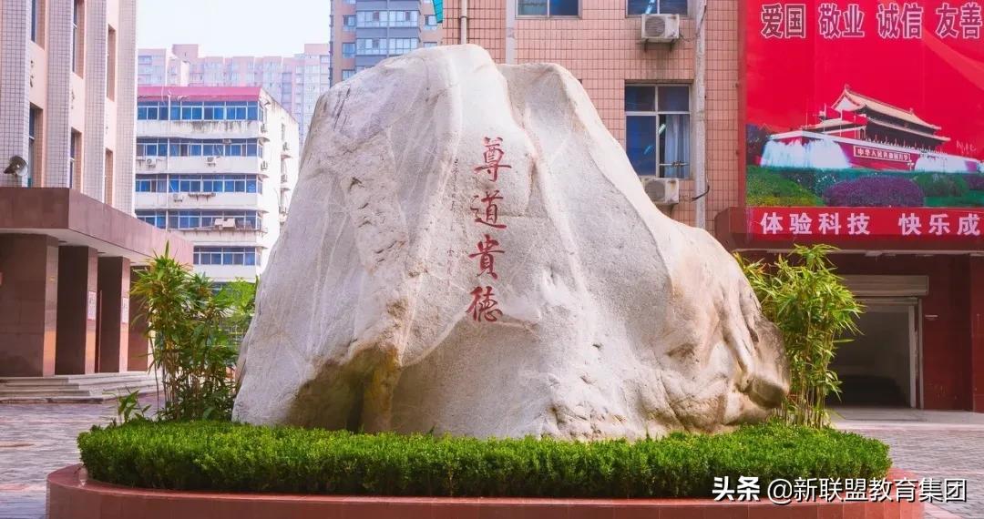 西安市第三中学是什么档次,西安市第三中学怎么样初中部