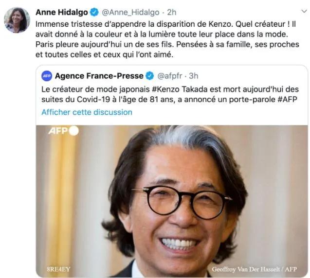 高田贤三叫什么名,高田贤三现状