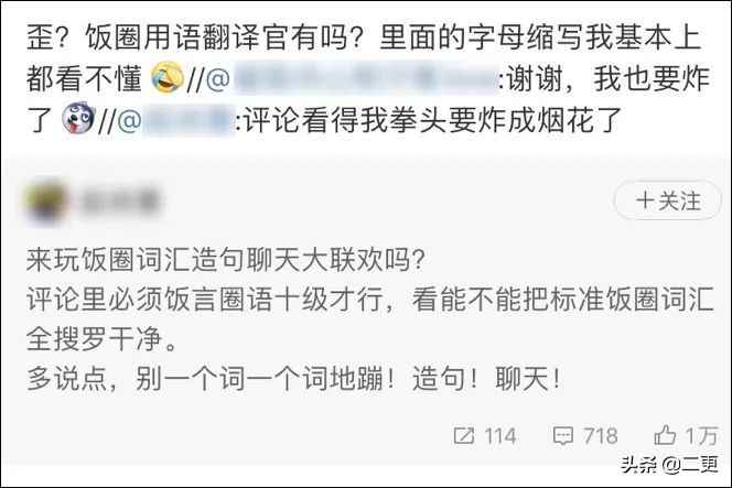 zqsg是啥的缩写,zqsg缩写什么意思