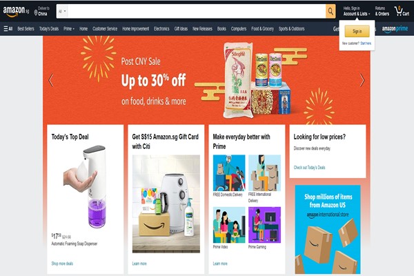 2023年亚马逊运营知识,亚马逊各大站点分析对比