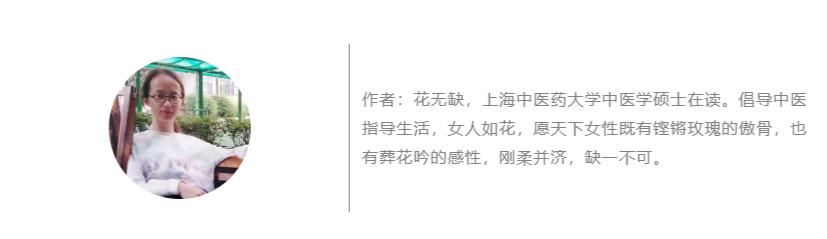 原创女课|女生不好意思说的尿路感染是怎么回事？