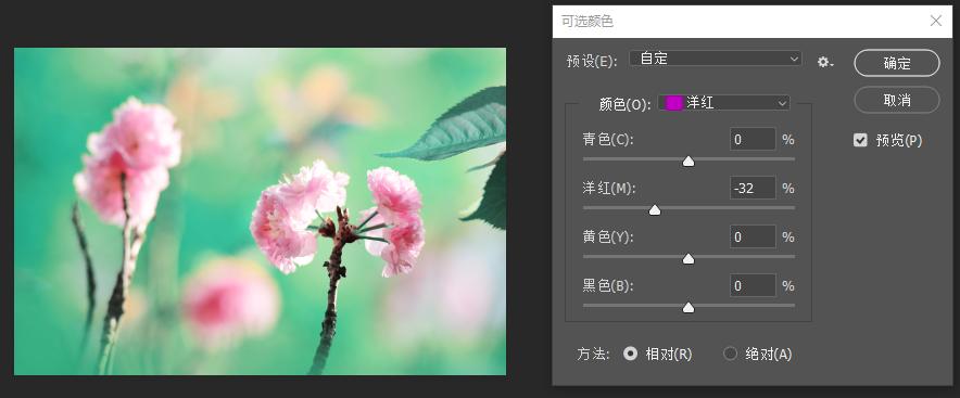水彩花卉桃花技法,单花樱花怎么拍好看