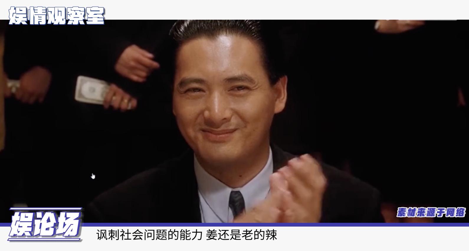 国产爆笑喜剧童年满满回忆,充满罐头笑声的国产情景喜剧