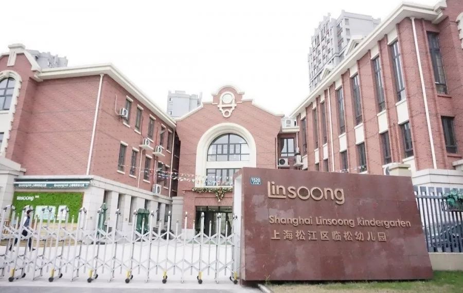 宋庆龄儿童科技馆值得去吗,宋庆龄幼儿园教育理念