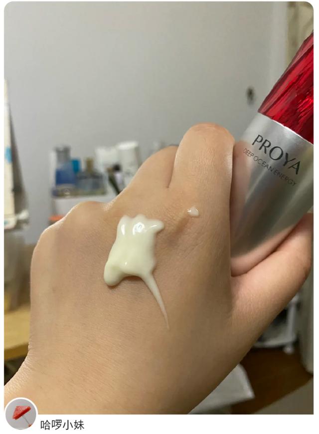 珀莱雅的精华适合什么年龄,双抗精华珀莱雅3.0测评