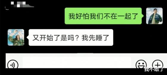 女朋友不想起床怎么哄,女朋友不想睡觉怎么哄她睡觉