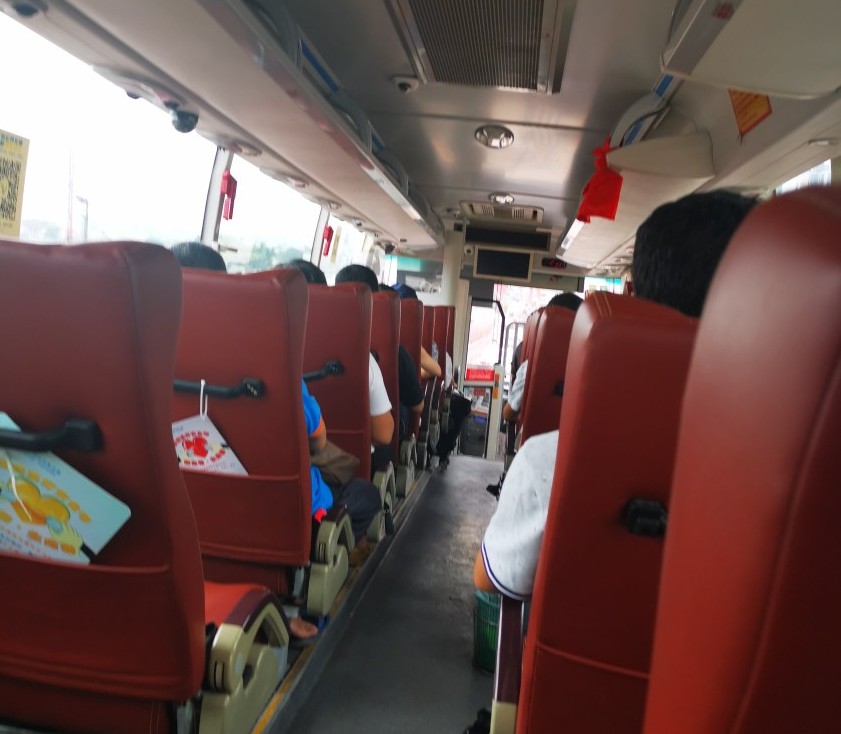 鐣绁堢鏂伴偍鎴夸骇,鐣绁堢鏂版潙鎴愪氦璁板綍