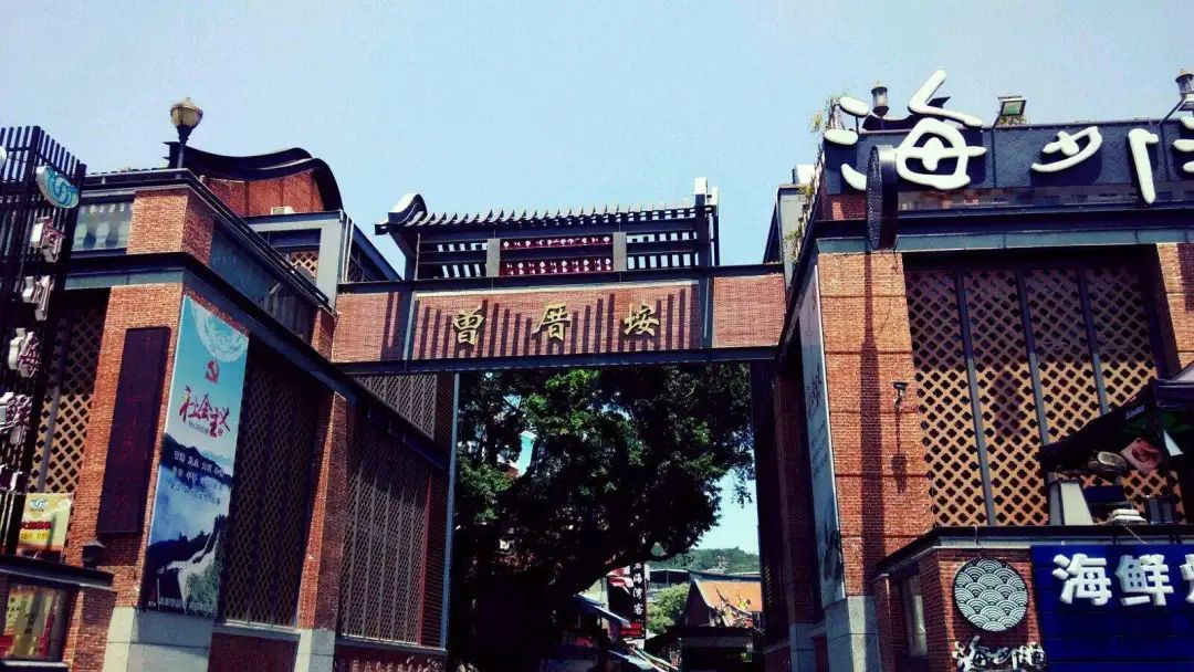 厦门婚纱拍摄地方推荐,旅游婚纱摄影推荐厦门