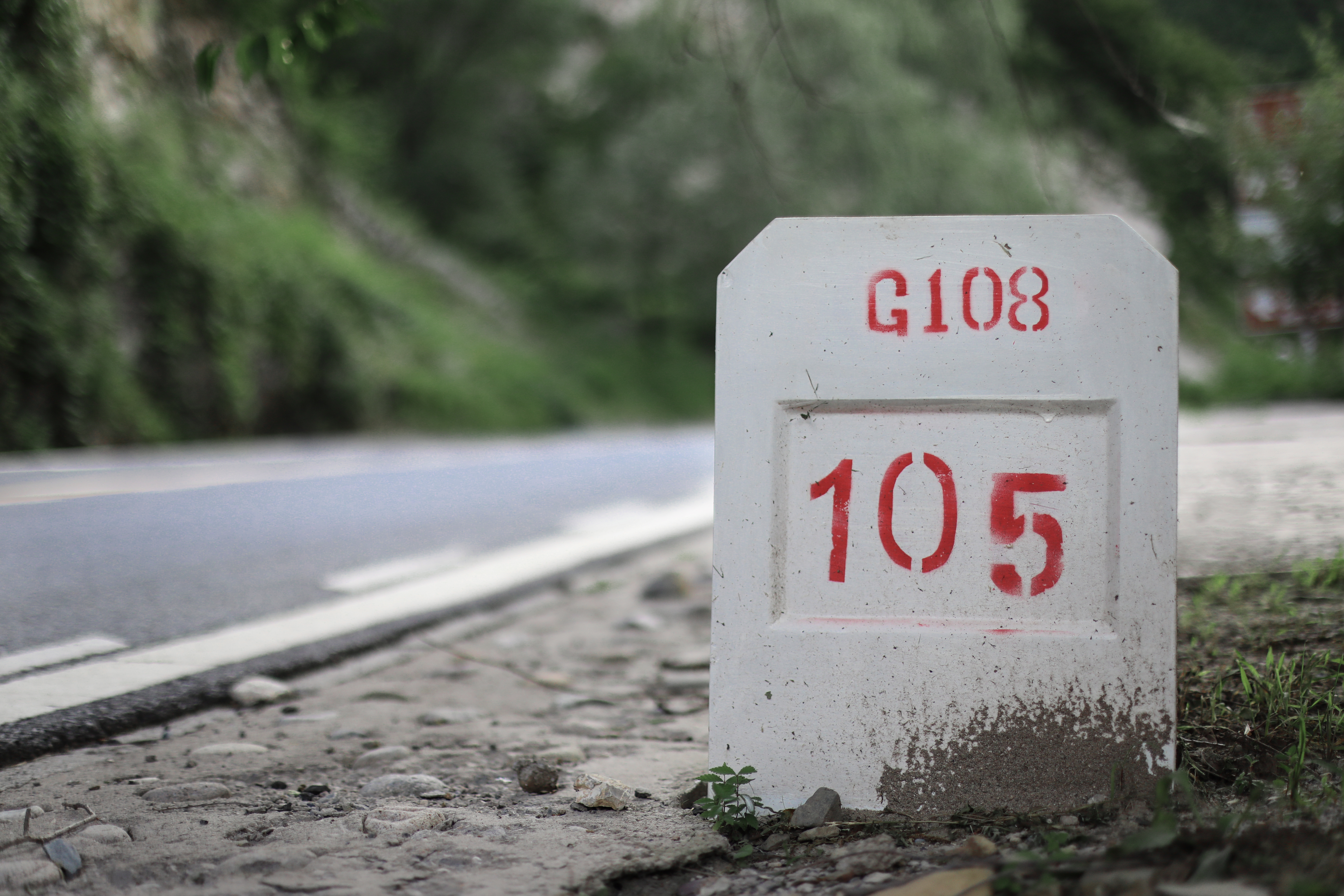 京郊十条登山步道推荐,房山蝴蝶谷登山步道