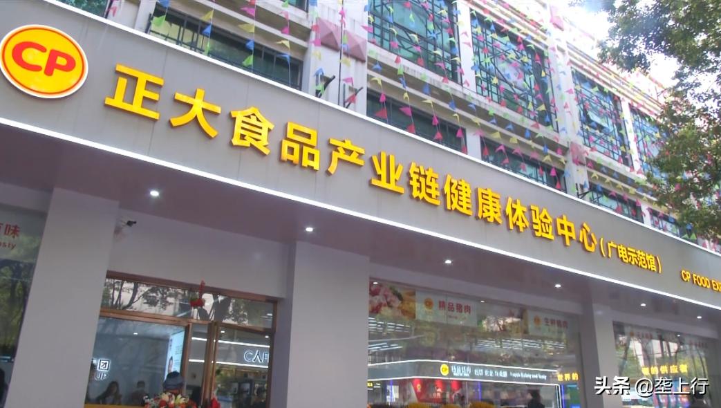 一站式购物体验让你没有后顾之忧,一站式购物新鲜食材让您吃得放心