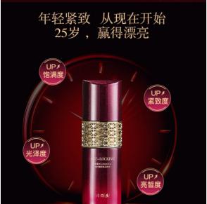 肌肤断食法,肌肤断食法可以擦防晒吗