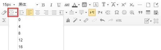 微信排版诀窍套路教程,微信排版技巧大全图解