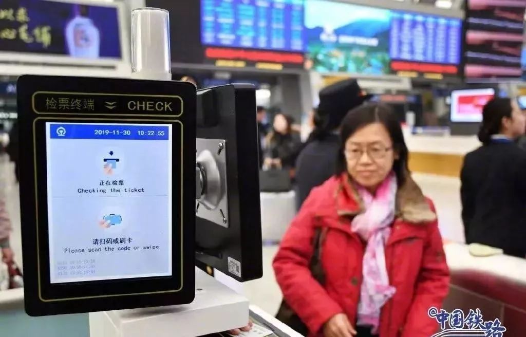 2018抢票攻略春运火车票今起发售,春运火车票开售抢票攻略请您查收