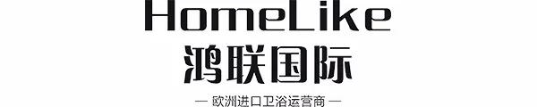 首届家居建材内购会全年最低折扣,家居家装系列优惠活动