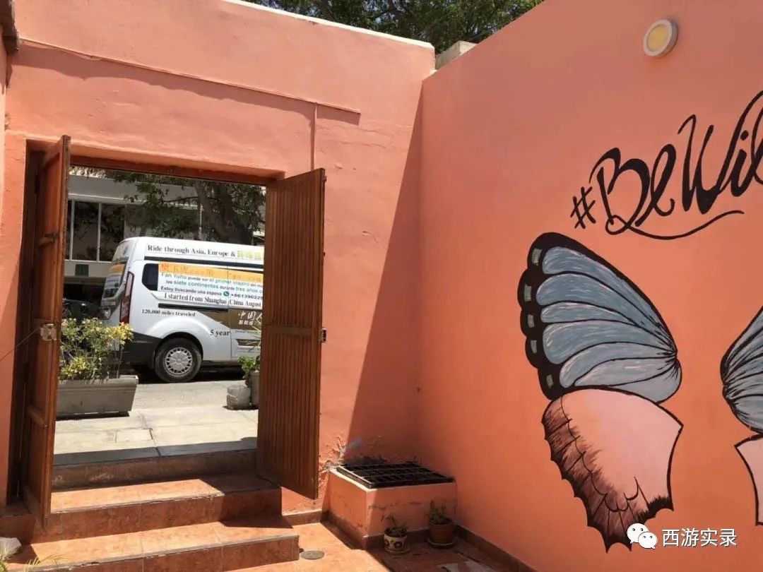 流浪地球载人的使命,流浪地球最后5000公里