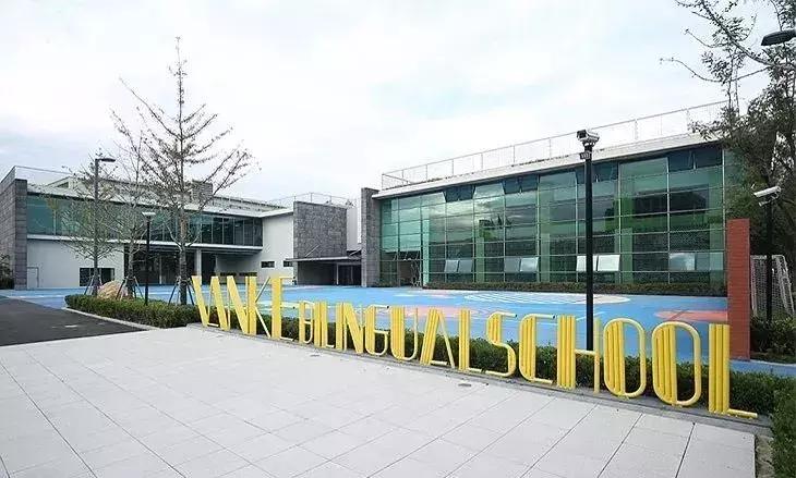 上海网球特色小学排名,上海各区体育特色学校