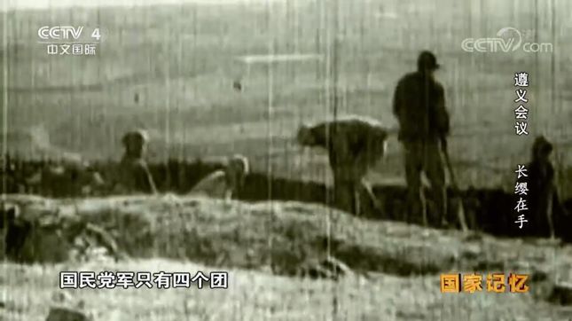 “*刃白**格斗团英雄连”火了，《国家记忆》不低估年轻受众国史情结