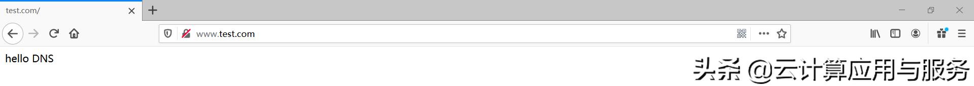 linuxcentos7部署dns服务器详解,linux系统配置dns地址
