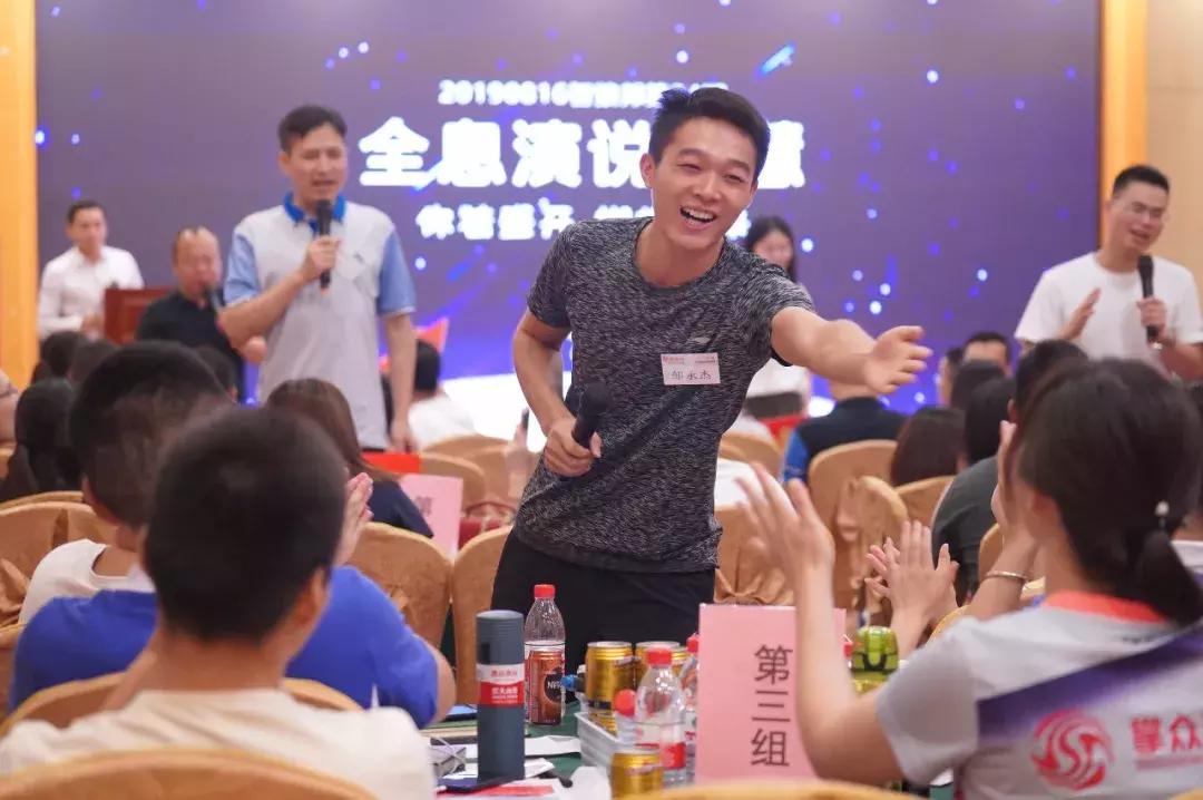 掌握说话的技巧,提升说服力的语言技巧