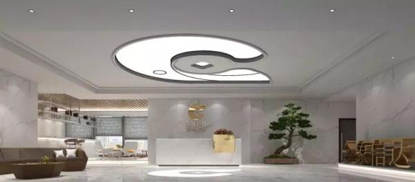 不一样的智还综合管家，智还行业的引领者！